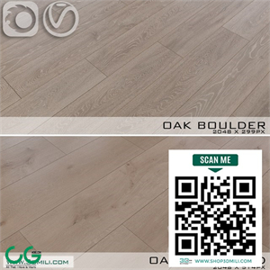 Laminate Kronospan No. 25